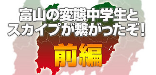 gesubaka_46.jpg